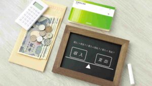 月収25万円の手取りは？生活レベル・税金・偏差値・収入アップ法まで徹底解説