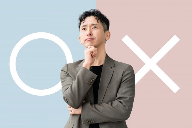 記事のイメージ画像