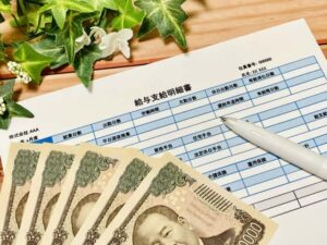 月収60万円の手取りはいくら？生活レベル・税金・収入アップ方法まで徹底解説