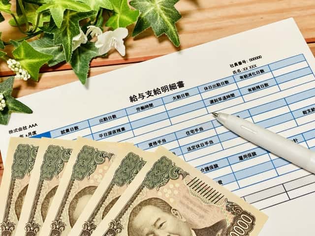 月収60万円の手取りはいくら？生活レベル・税金・収入アップ方法まで徹底解説