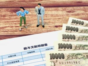 月収70万円の手取りはいくら？生活レベル・税金・個人事業主との違いまで徹底解説
