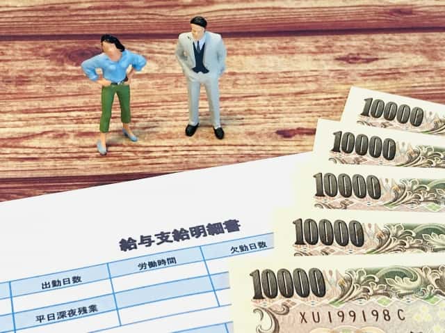 月収70万円の手取りはいくら？生活レベル・税金・個人事業主との違いまで徹底解説