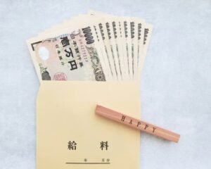 月収90万円の手取りはいくら？生活レベル・税金・個人事業主との違いを解説