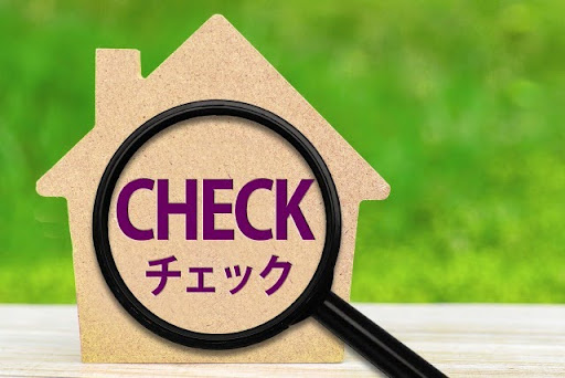 記事のイメージ画像