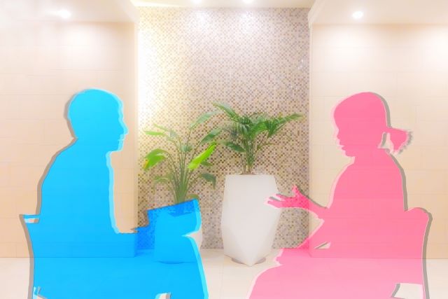 記事のイメージ画像