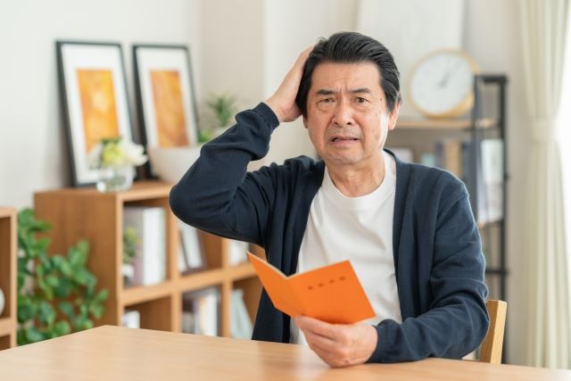 記事のイメージ画像