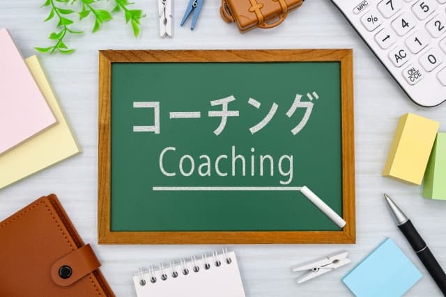 記事のイメージ画像