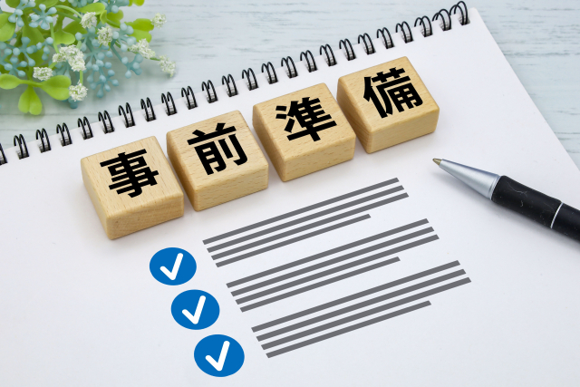 記事のイメージ画像