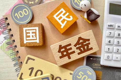 記事のイメージ画像
