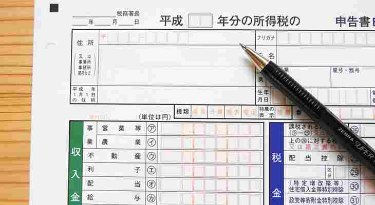 記事のイメージ画像