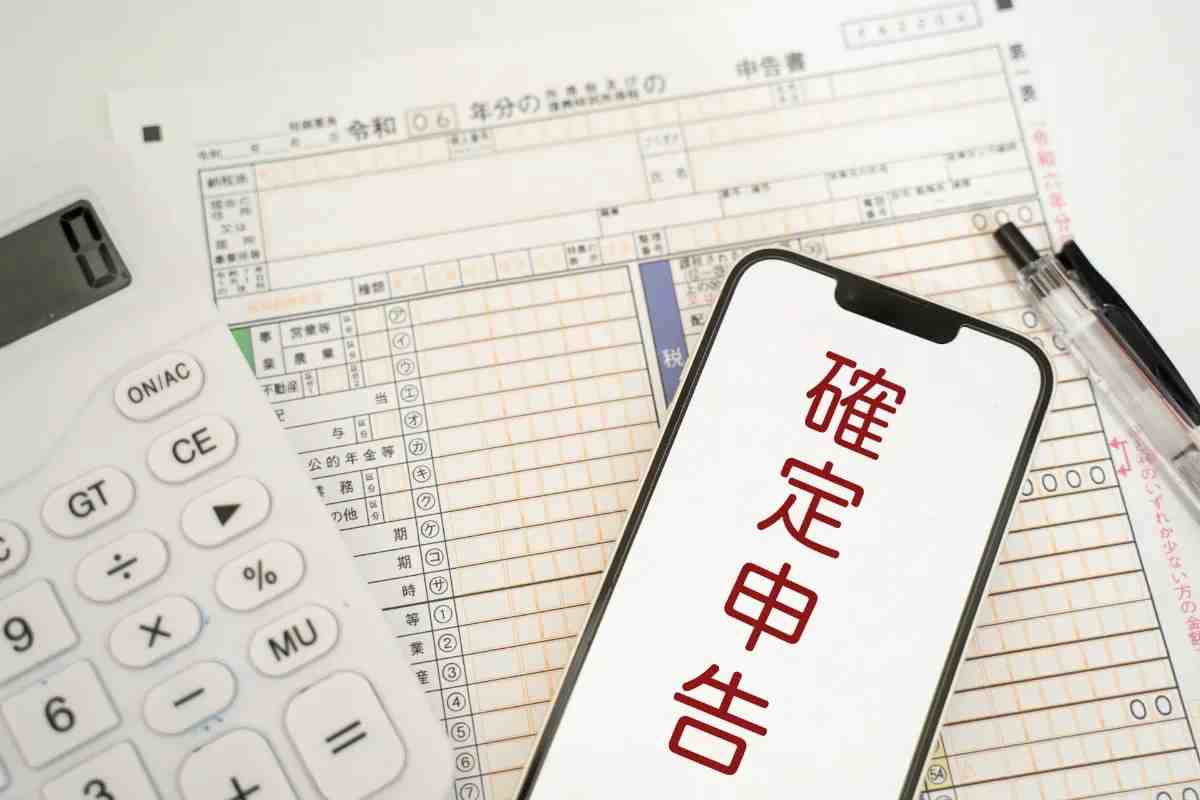 記事のイメージ画像