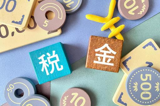 記事のイメージ画像
