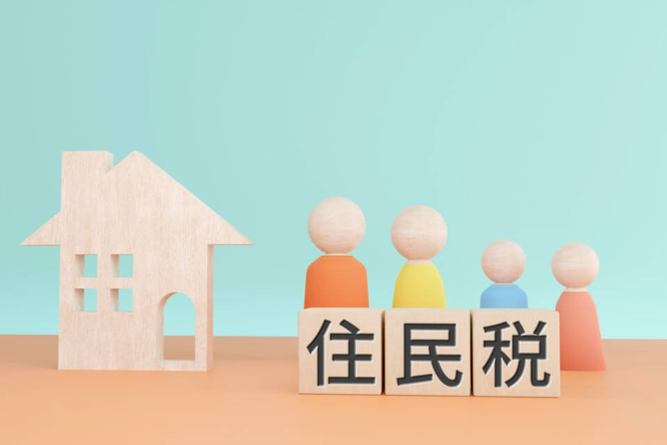 記事のイメージ画像