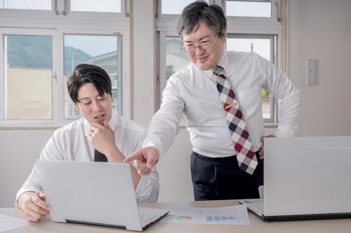 記事のイメージ画像