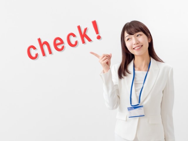 記事のイメージ画像
